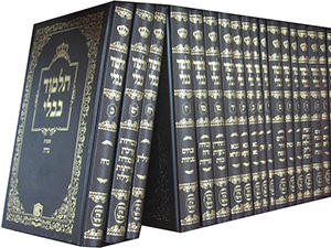 Tefillin & Talmud